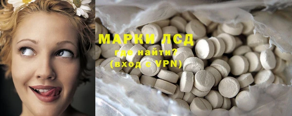 марихуана Баксан