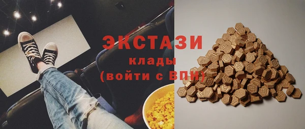 тгк Майский