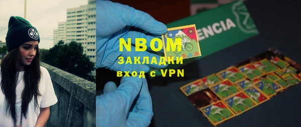 прущий лед Липки