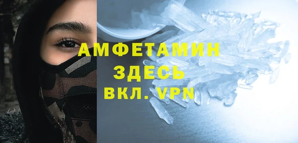 тгк Майский