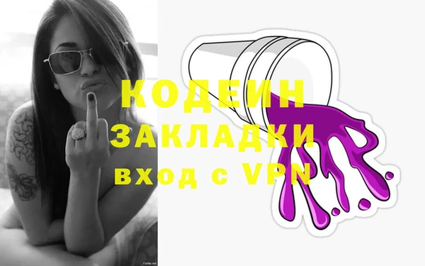 марихуана Баксан