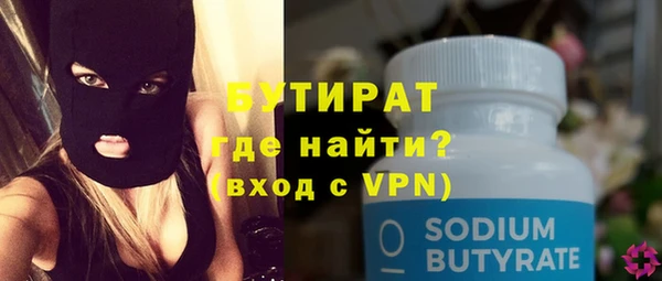гашиш Балахна