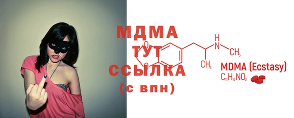 гашиш Балахна