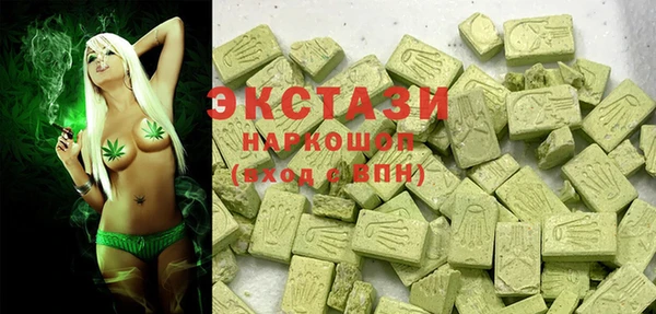 марихуана Баксан