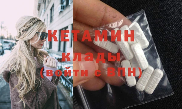 герыч Лиски