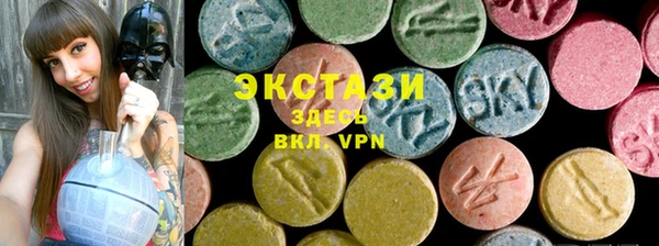 мяу мяу кристалл Лихославль