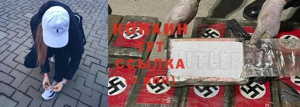 каннабис Магадан