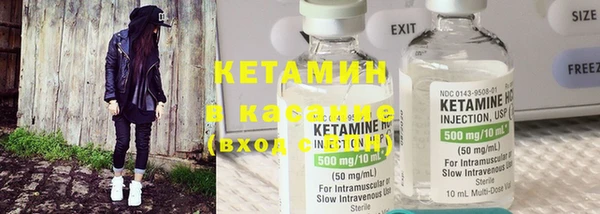 ПСИЛОЦИБИНОВЫЕ ГРИБЫ Балабаново