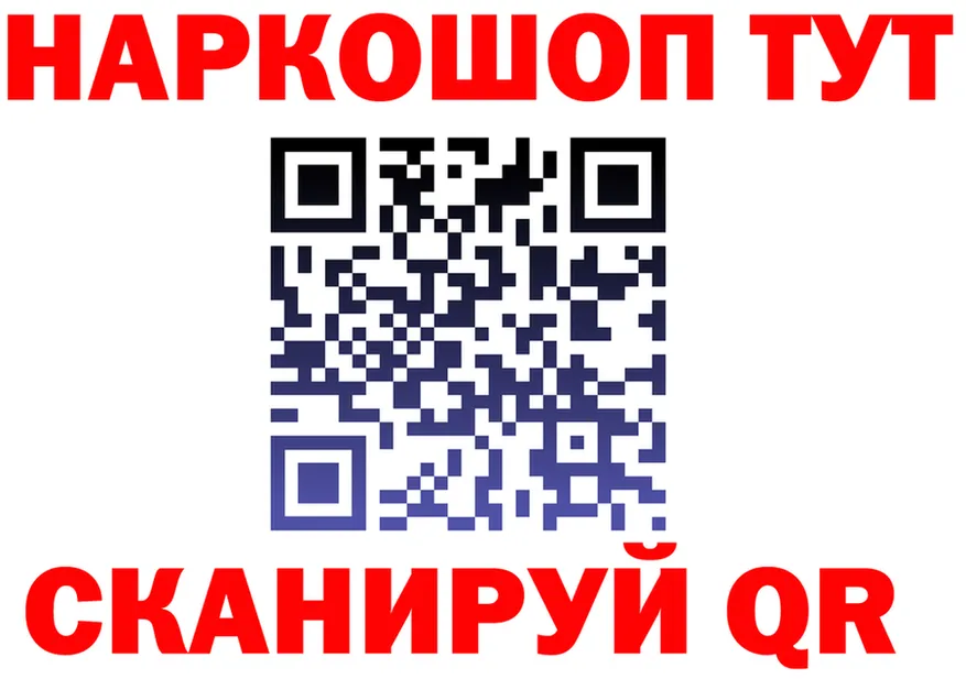 A-PVP СК КРИС зеркало площадка OMG Бокситогорск