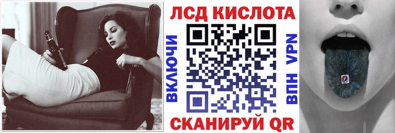 Наркотические марки 1500мкг  Купить закладки  Бокситогорск 