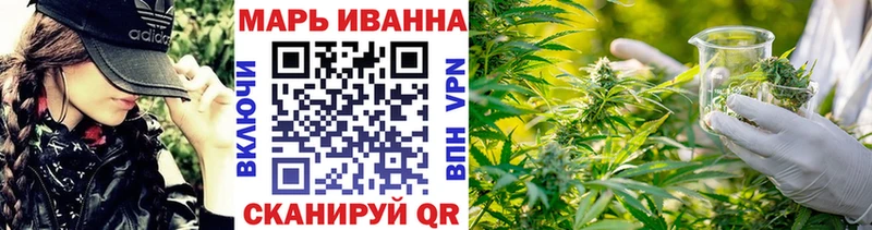 Шишки марихуана OG Kush Бокситогорск